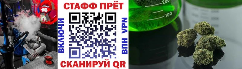 Купить наркотики сайты Мамадыш Кокаин  Псилоцибиновые грибы  ГАШИШ  СОЛЬ  Амфетамин  Канабис  МЕФ 