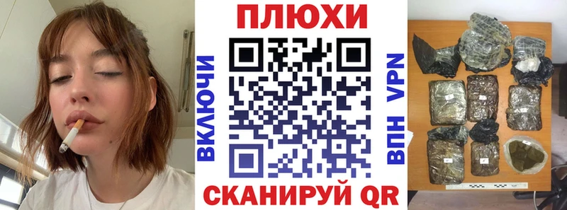 Гашиш Изолятор  МЕГА зеркало  Мамадыш  что такое наркотик 
