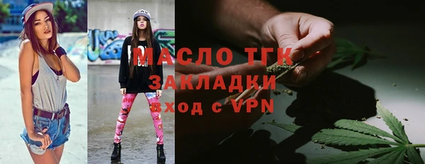 a pvp Абдулино