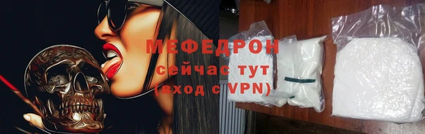 a pvp Абдулино