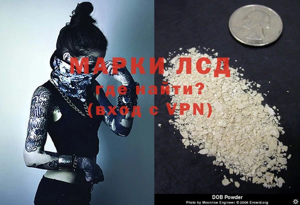 a pvp Абдулино