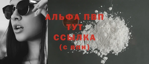 a pvp Абдулино