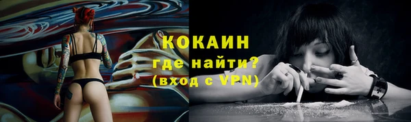 a pvp Абдулино