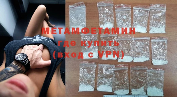 a pvp Абдулино