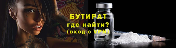 a pvp Абдулино