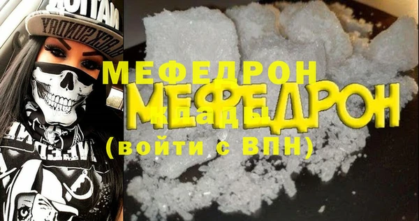 a pvp Абдулино