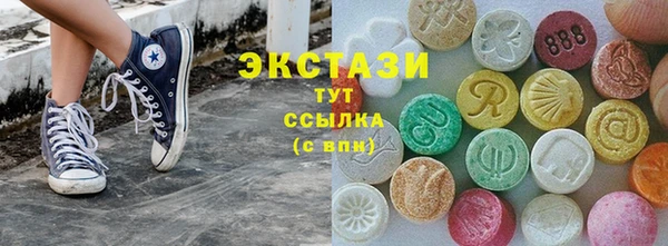 a pvp Абдулино