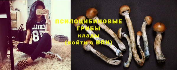 кокаин VHQ Абаза