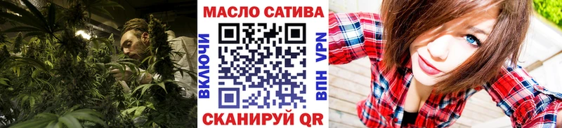 Дистиллят ТГК концентрат  Мамадыш 