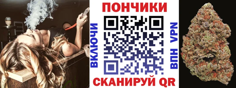 Марихуана VHQ  Мамадыш 